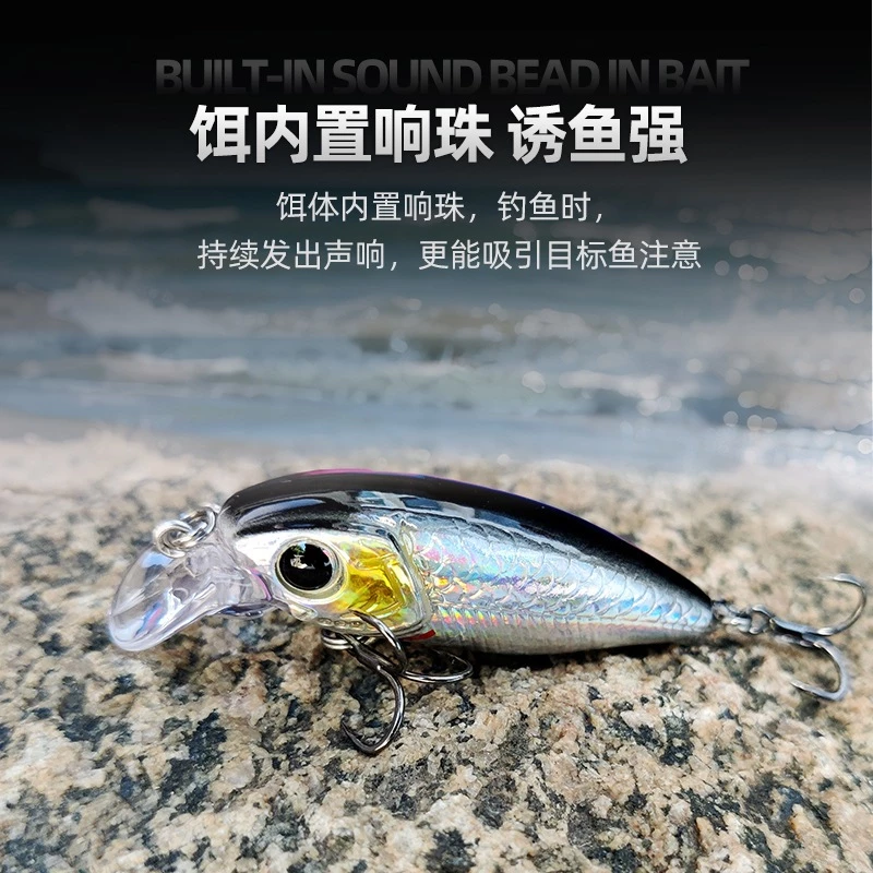 【LUREER】 戰雷米諾 2.6克 / 4.8克 <內置響珠> 路亞 米諾 微物