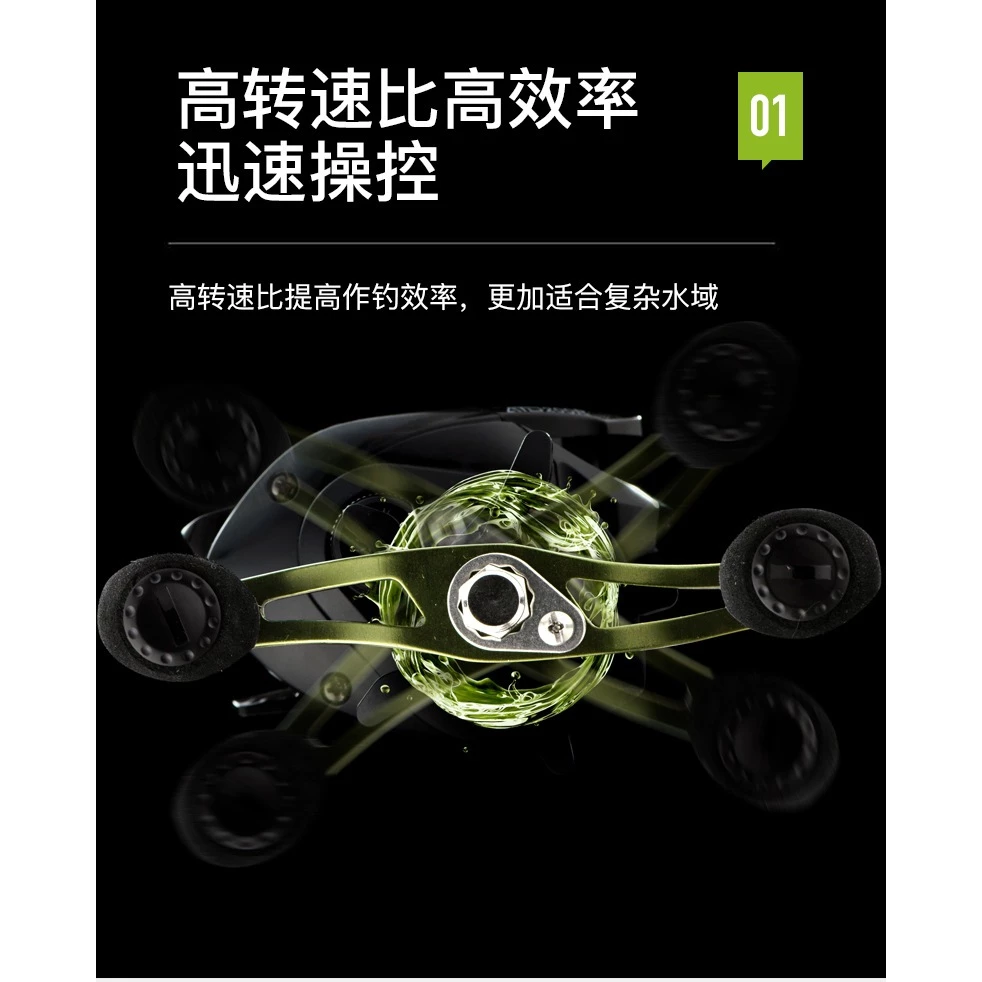 【LUREER】ATD200R 小烏龜 <泛用型> 捲線器 雙軸捲線器 入門 路亞