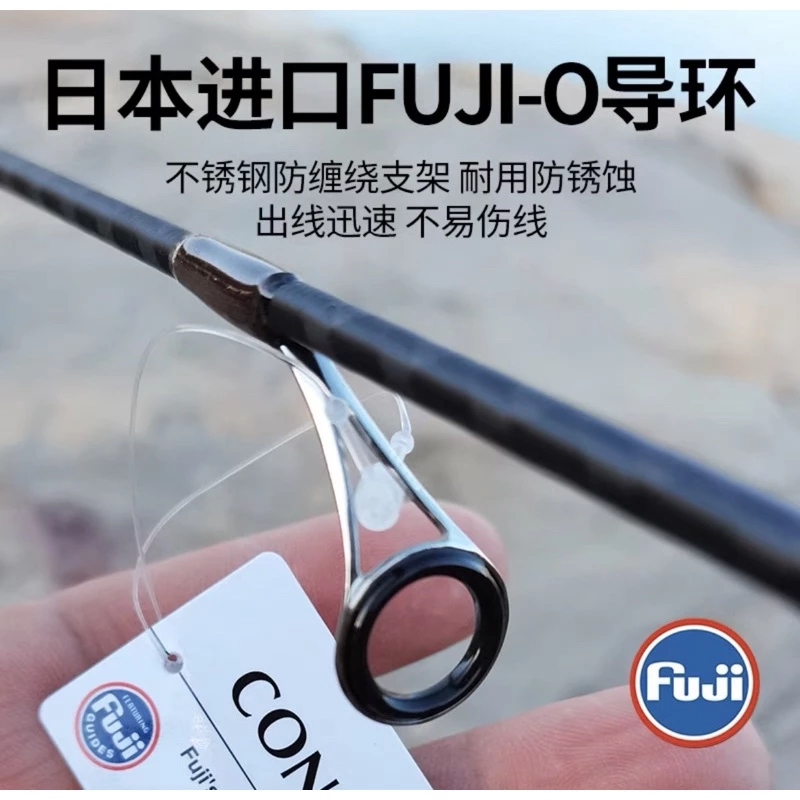 【LUREER】微物旅竿473UL 高感度實心尾 Fuji環 可超取 3P 溪流 馬口竿 路亞竿 鱒魚竿 溪流竿
