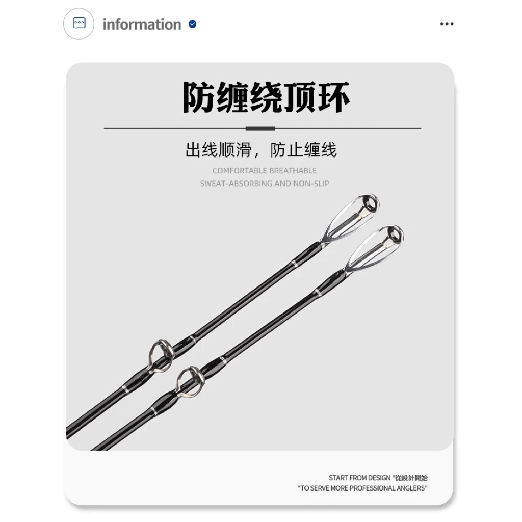 【LUREER】 DJIANG 多節 雷強竿 180 / 210 XH 路亞 雷強 魚虎 泰國鱧 雷蛙