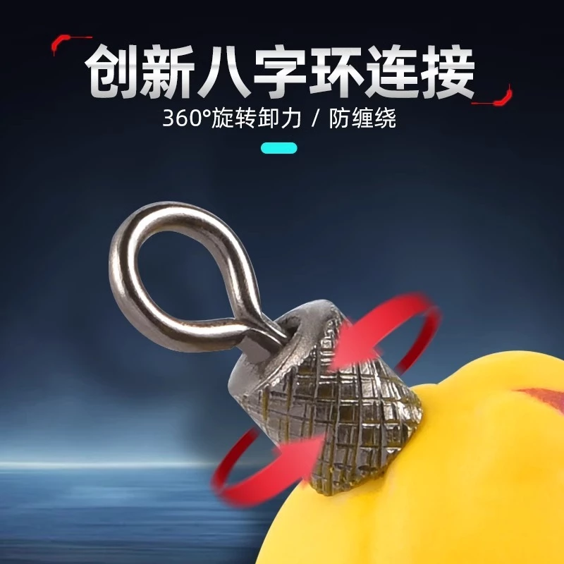 【LUREER】 360 拇指雷蛙 7克 <圖騰款> 路亞 雷強 雷蛙 泰國鱧