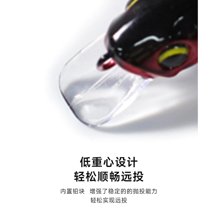 【LUREER】 DIAOZZ CC40 米諾小胖子 小魔獸 緩沉 三本鉤版本 路亞 魔獸 黑格 黑鯛 微物