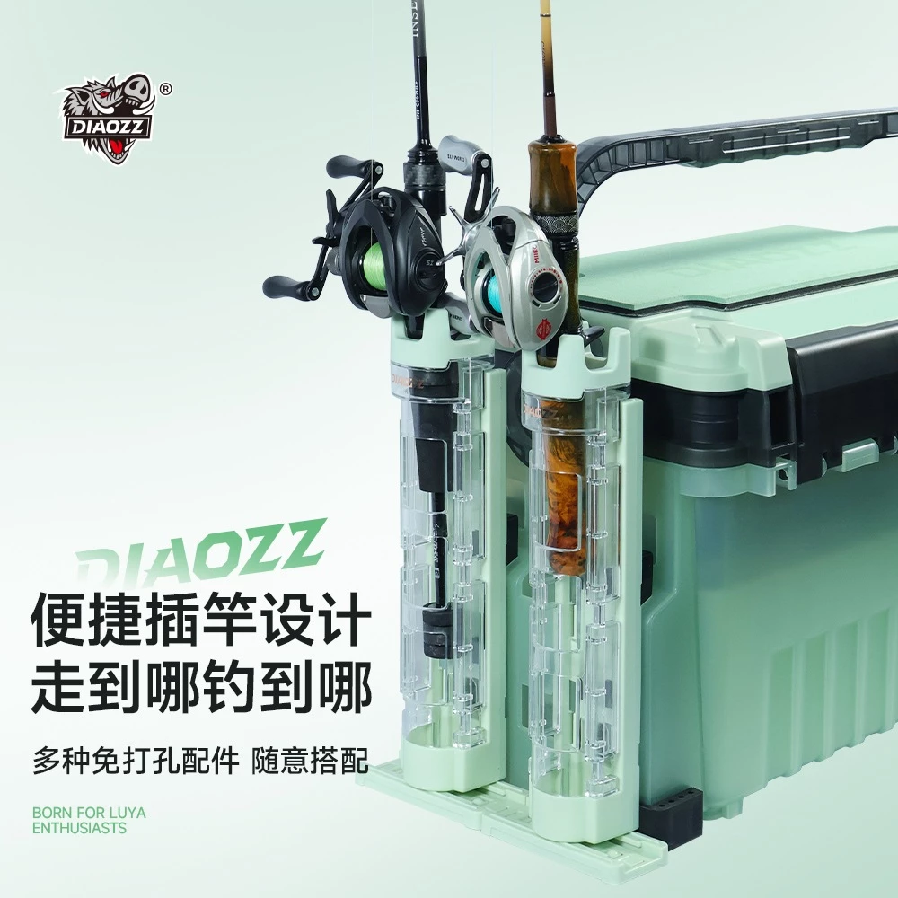 【LUREER】DIAOZZ 路亞釣魚工具箱 <高配版> 路亞箱 工具箱 釣之豬