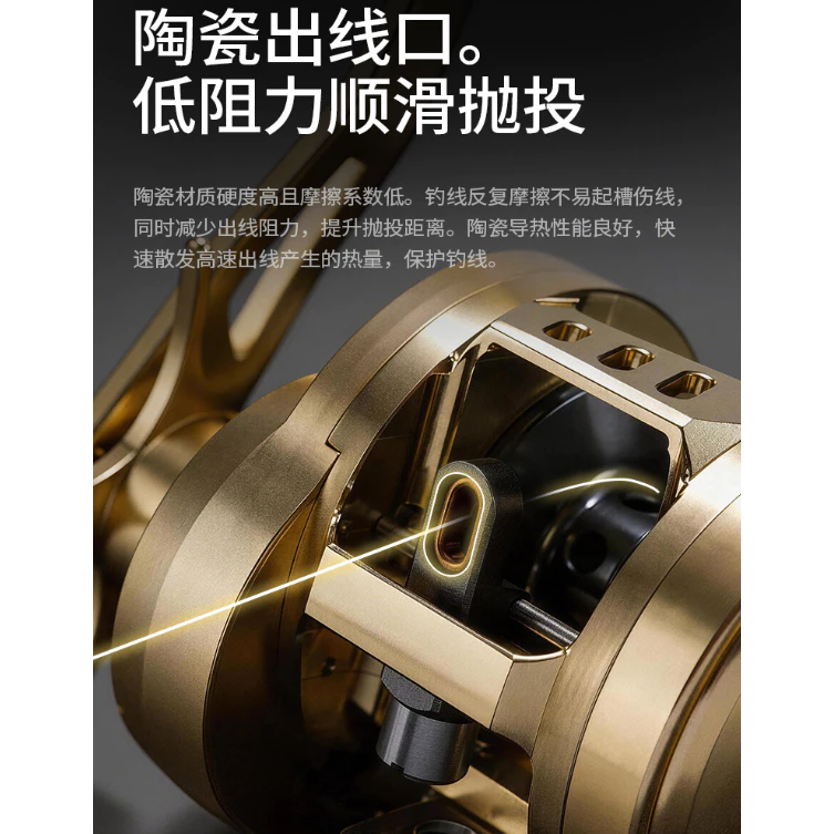 【LUREER】 CHILENT 池刃 全金屬鼓輪 <12公斤強力煞車> 附單雙把手 路亞 雷強 鼓輪 鼓捲