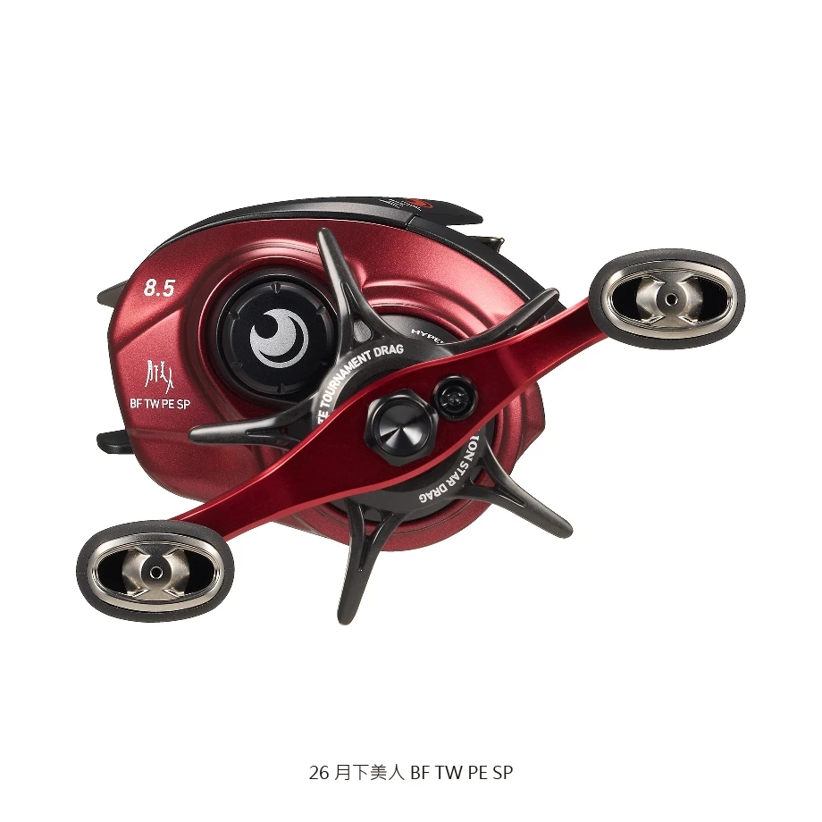 【LUREER】DAIWA 26 月下美人 BF TW PE SP 雙軸捲線器 頂級 微拋 根魚