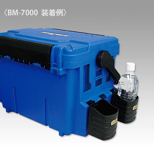 【LUREER】 MEIHO明邦 DRINK HOLDER-BM 置瓶架