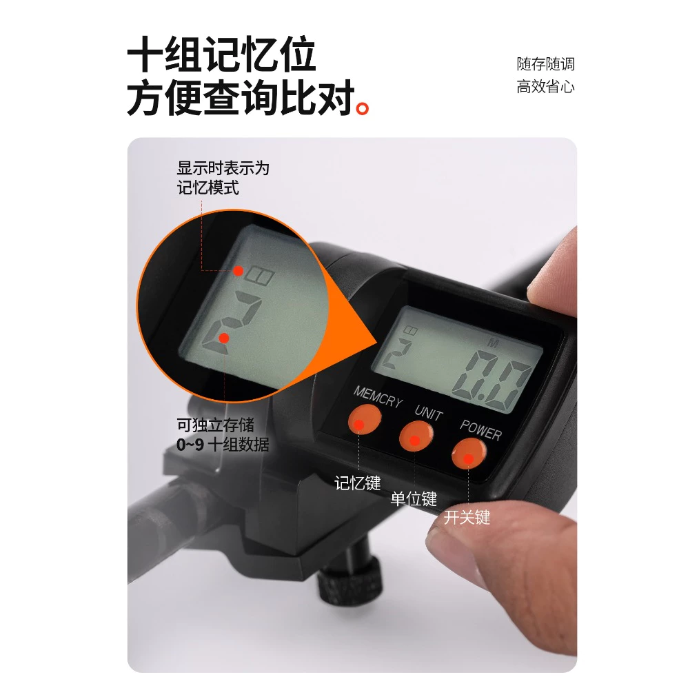 【LUREER】 電子/機械 記米器 <捲線器墊線必備> 路亞 紡車 小烏龜 PE線 上線器 捲線器