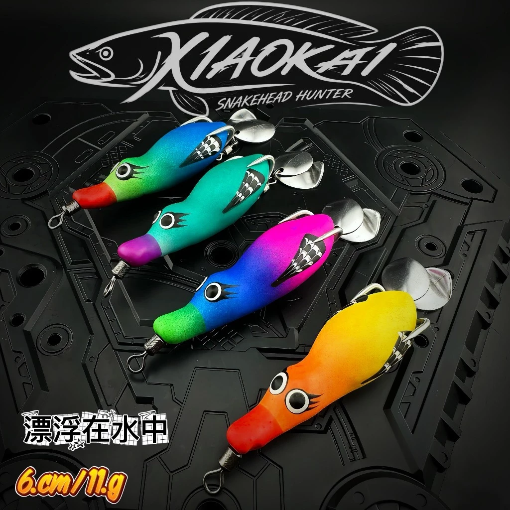 【LUREER】 XIAOKAI 小鴨子 13克 <印尼手工製> 小鎧 浮水 手工橡膠蛙餌 雷蛙 ENYONG LURE