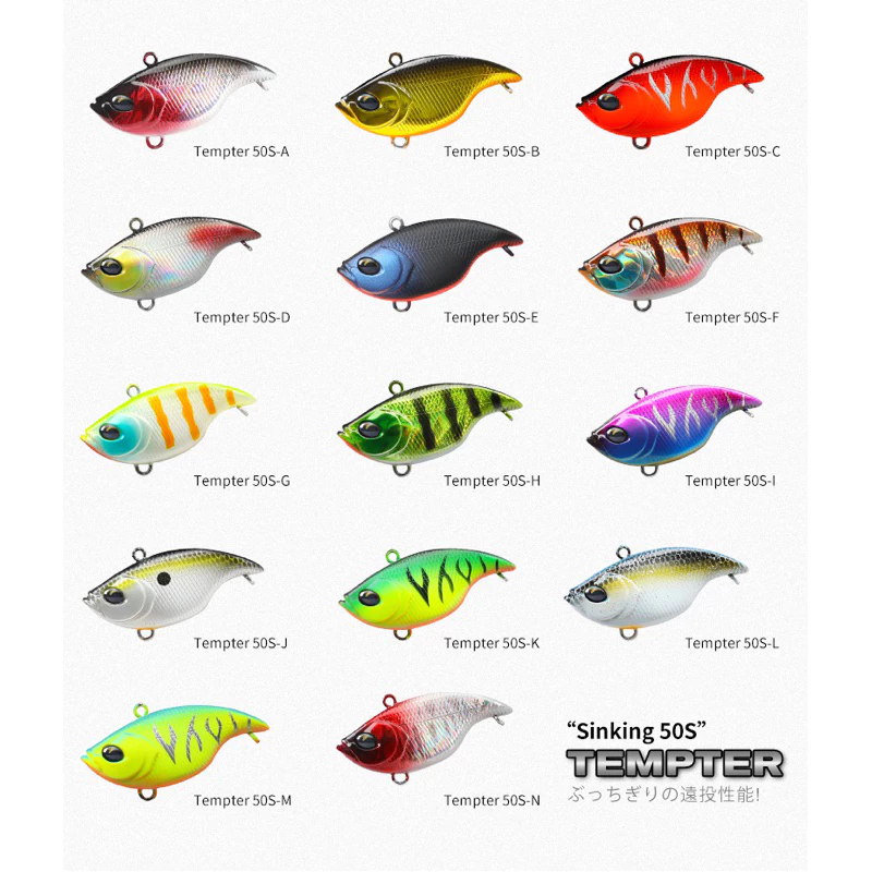 【LUREER】 釣之屋 全泳層 VIB 50S 12.5克 內置響珠 硬殼 遠投 顫泳 路亞 捲仔 三間