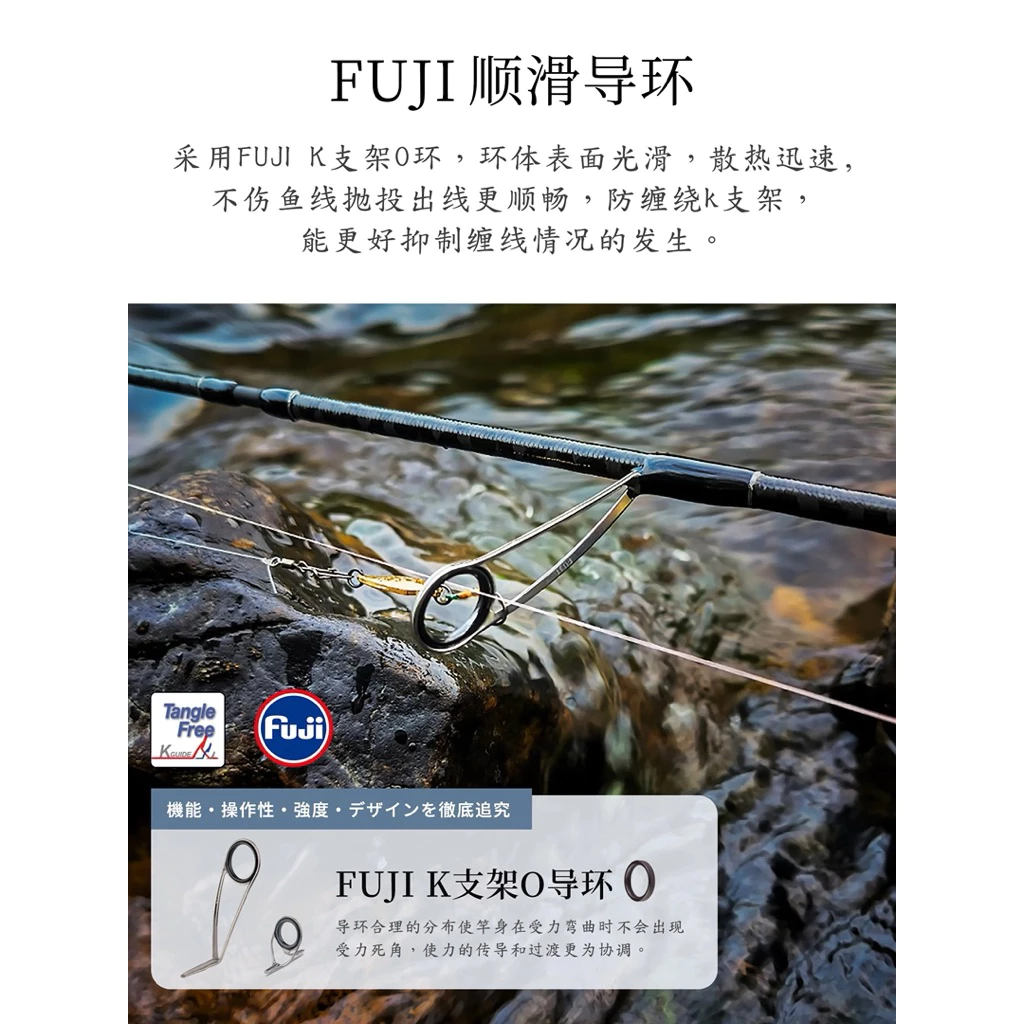 【LUREER】 釣之屋 DN 微物路亞竿 《多規格》 溪流竿 路亞 微物 小物 馬口 捲仔 溪哥