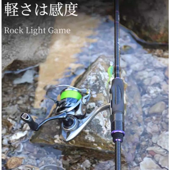 【LUREER】 釣之屋 TSURINOYA 精靈 Elf Pro 輕型根魚竿 26款 路亞竿 海釣小物 石斑 黑鯛竿