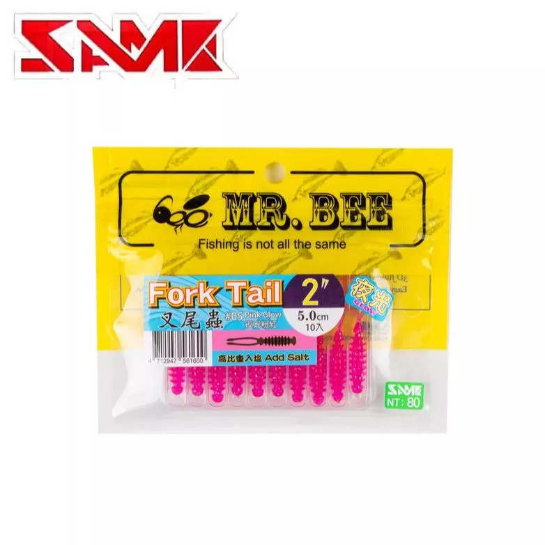 【LUREER】 MR.BEE蜜蜂先生 叉尾蟲軟蟲 2