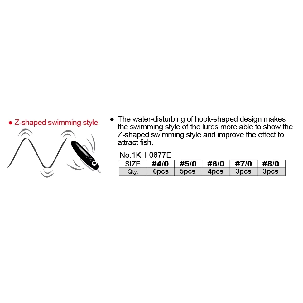 【LUREER】 鬼刃 Ghost Blade 0677 窄腹 大物曲柄鉤 <不鏽鋼> 路亞 曲柄鉤 魚虎 石斑 熱狗