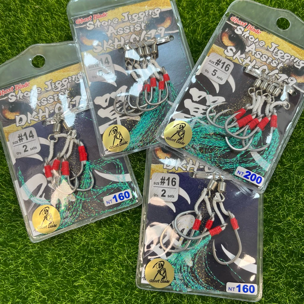 【LUREER】GHOST BLADE 鬼刃 S/D KH-0679岸拋鐵板單/雙鈎組 鐵板鉤 雙鉤 單鉤 路亞 岸拋