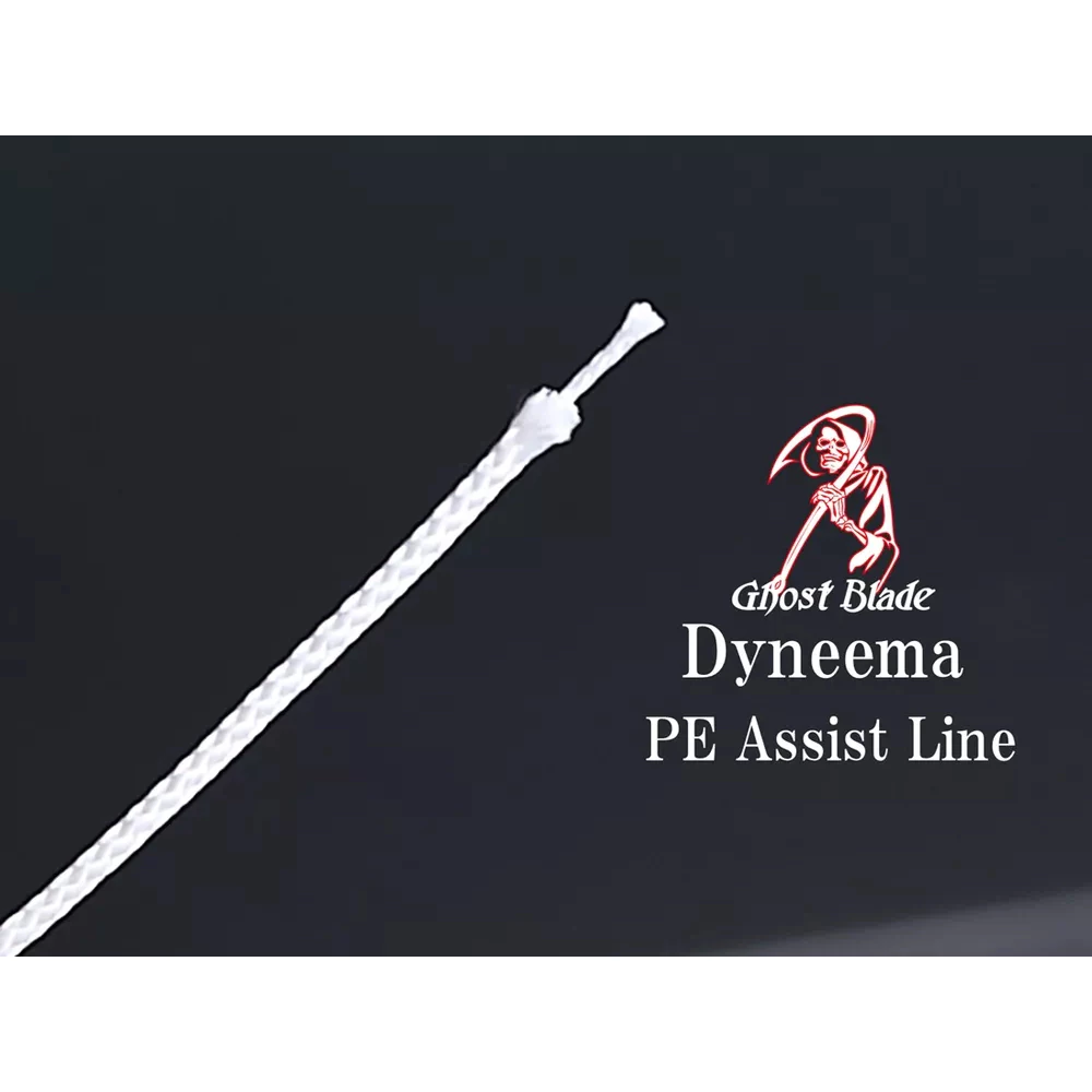 【LUREER】 GHOST BLADE 鬼刃 雙層PE魚鉤綁線 SK-71 鐵板鉤 卡布拉線 綁鉤線 布線