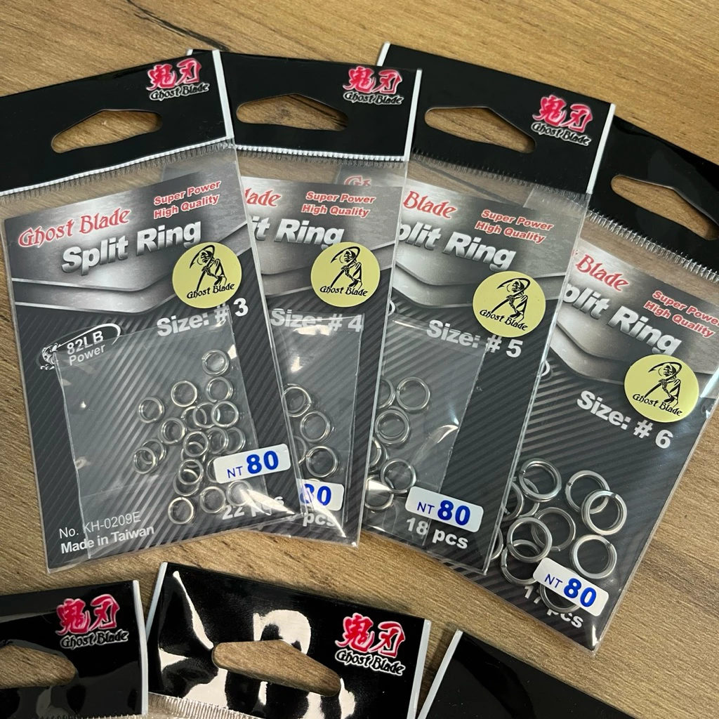 【LUREER】 GHOST BLADE 鬼刃 GB路亞環 KH-0209E <高強度必備> 路亞 米諾 鉛筆 波爬