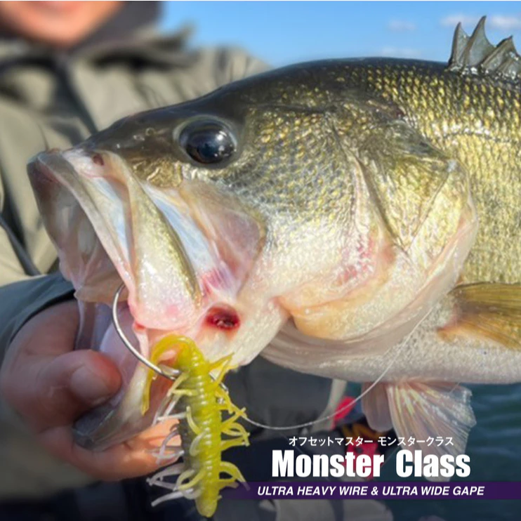 【LUREER】 VARIVAS OFFSET MASTER MONSTER CLASS 曲柄鉤 <怪物級> 黑鱸 魚虎