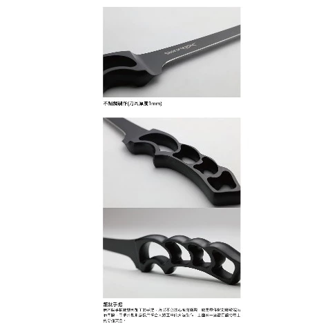 【LUREER】 WEFOX 不銹鋼魚刀 <附刀套> 魚刀