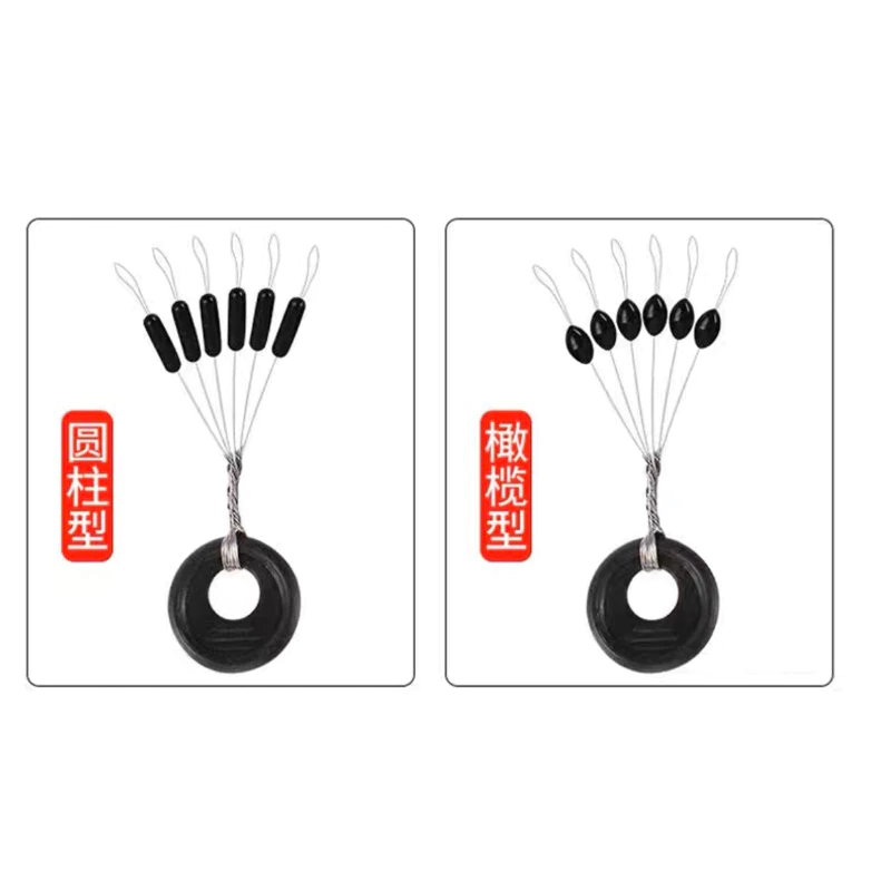 【LUREER】 太空豆 一組6入 熱銷款 釣組 微物 路亞 磯釣 微拋