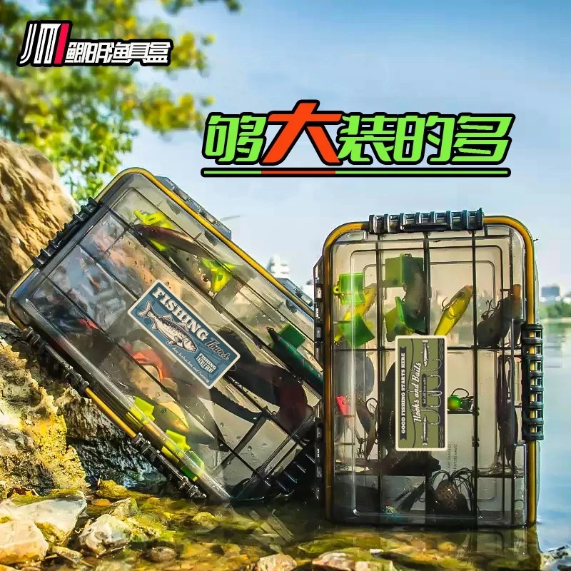 【LUREER】 360防水 專業路亞餌盒 中號 / 大號 隔層可調 配件盒 路亞盒 路亞 米諾 鉛筆 鐵板 VIB