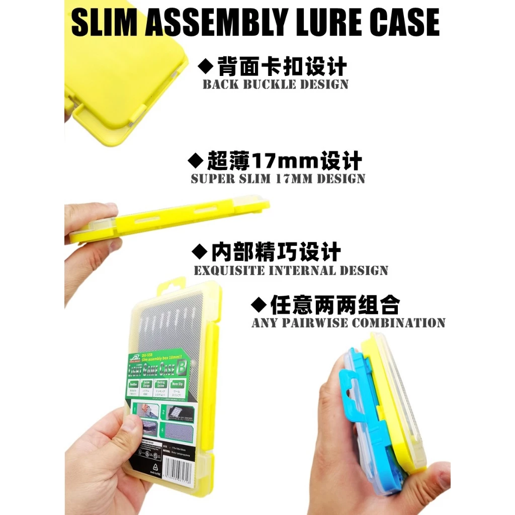 【LUREER】 Mr jigginG 超薄组合 路亞盒 3種規格 配件盒 鉛頭鉤 軟蟲 零件盒 曲柄鉤 亮片 vib