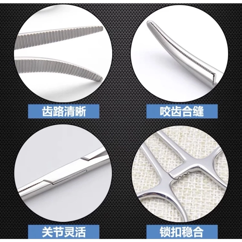 【LUREER】不鏽鋼止血鉗 彎頭 拔鉤 路亞 必備 工具 路亞鉗 磯釣 前打 止血鉗