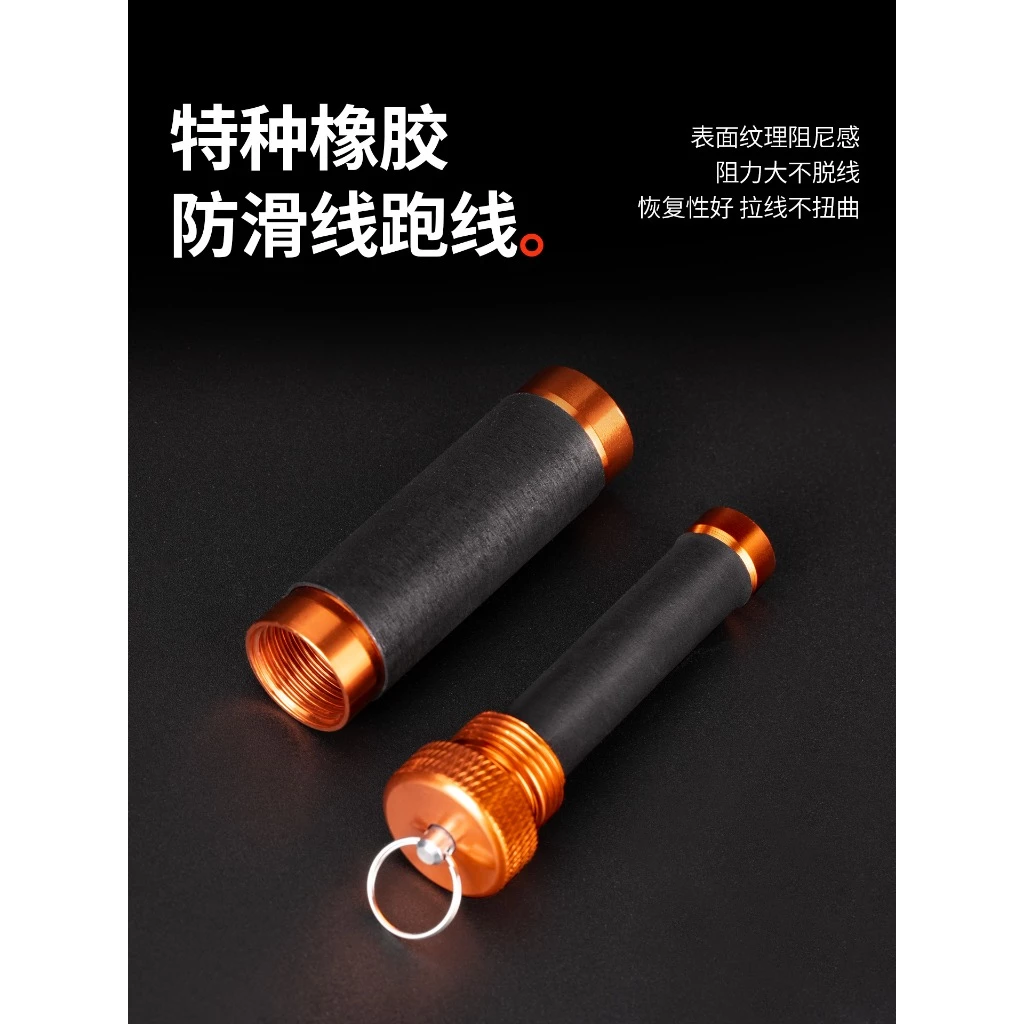 【LUREER】 池刃 掛底拉線器 棒狀兩節式 <鋁合金> 掛底救星 不傷手 方便攜帶 扯線器 路亞 拉線器