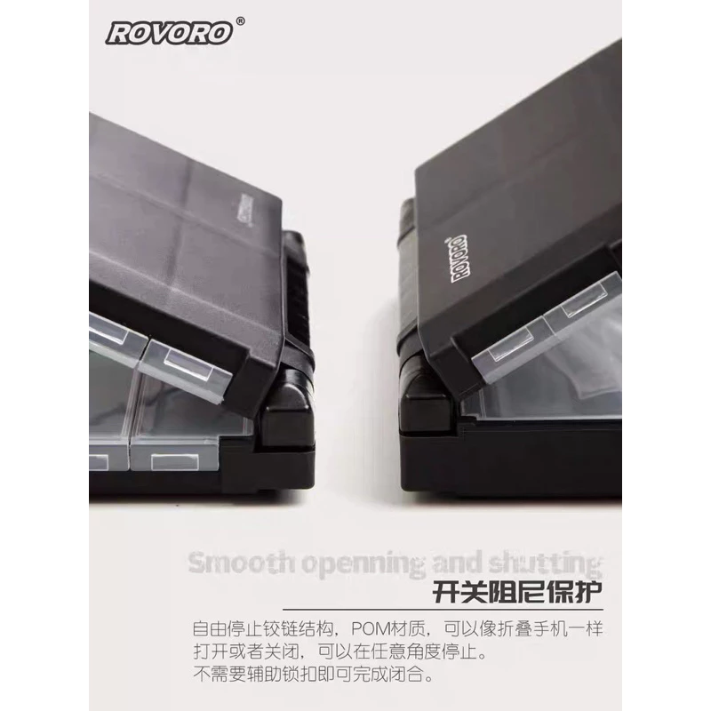 【LUREER】 ROVORO 高品質 路亞配件盒 兩段式卡扣 可調節隔板 耐用 路亞 路亞盒 配件盒 釣魚 零件盒