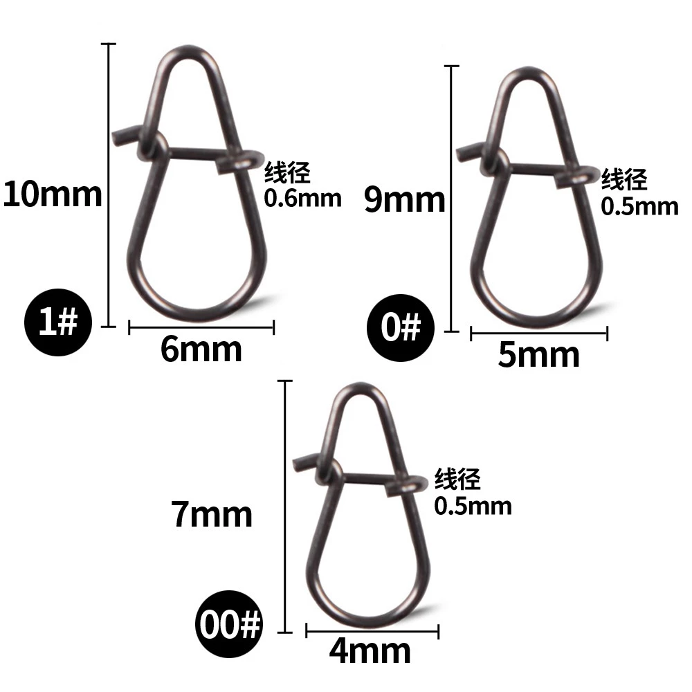 【LUREER】葫蘆型別針 散裝1入 0#-4#高品質 304不鏽鋼 快速別針 路亞 別針 換餌 米諾 軟蟲 鉛筆 鐵板