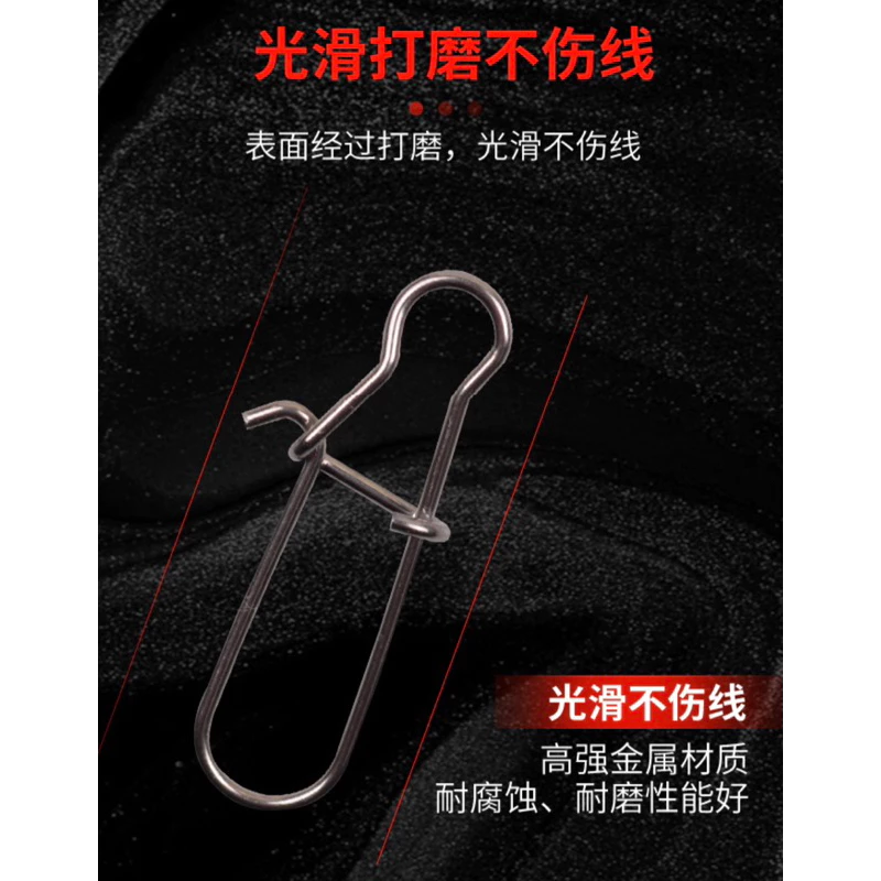【LUREER】路亞增強別針 304不鏽鋼 《特價》 路亞 微物 輕岸拋 別針 轉環 快別 米諾 鉛筆 vib
