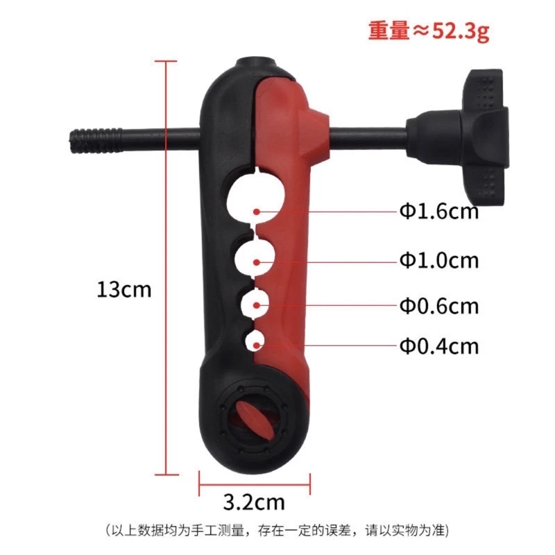 【LUREER】 夾竿簡易型 上線器 輕鬆上線 母線 PE線 路亞