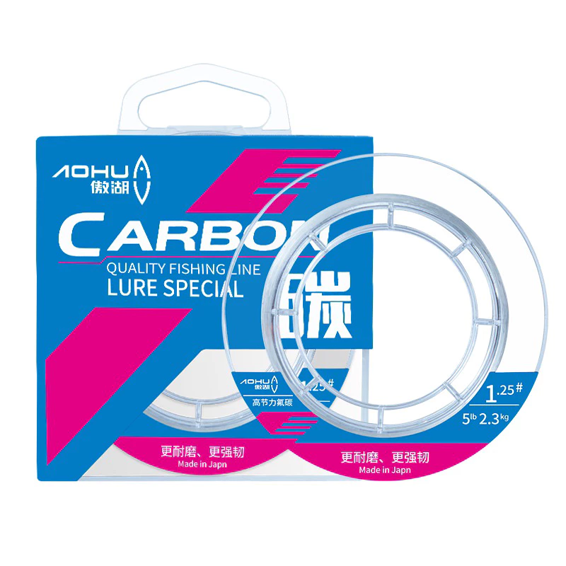 【LUREER】碳纖線 50米 高含碳量 前導線 子線 路亞 磯釣 岸拋 微物 溪流 卡夢線 碳線 碳纖維