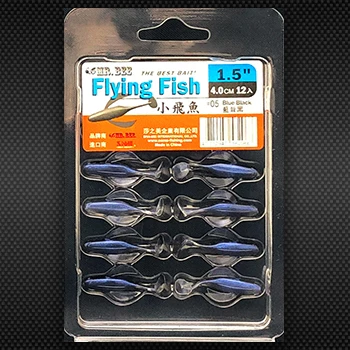 【LUREER】 MR.BEE蜜蜂先生 小飛魚軟蟲 1.5