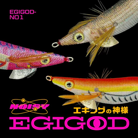 【LUREER】 啷神蝦 經典版 響珠款 碎玻璃折射塗裝 日本鉤針 軟絲 花枝 夜釣 木蝦