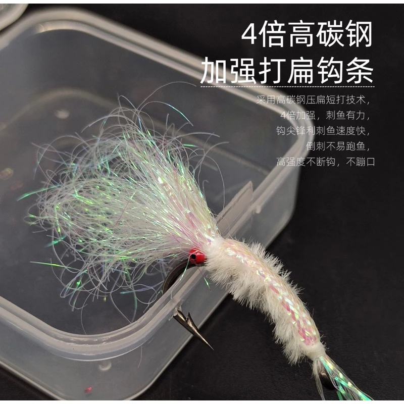 【LUREER】冰絲蝦 5入 12# 手工 路亞 微物 微拋 小搞搞 根魚 毛鉤