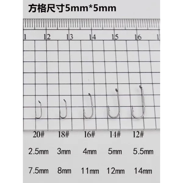 【LUREER】乾式鉤 1入 飛蠅 軟蟲 毛鉤 微物鉤 路亞 溪流