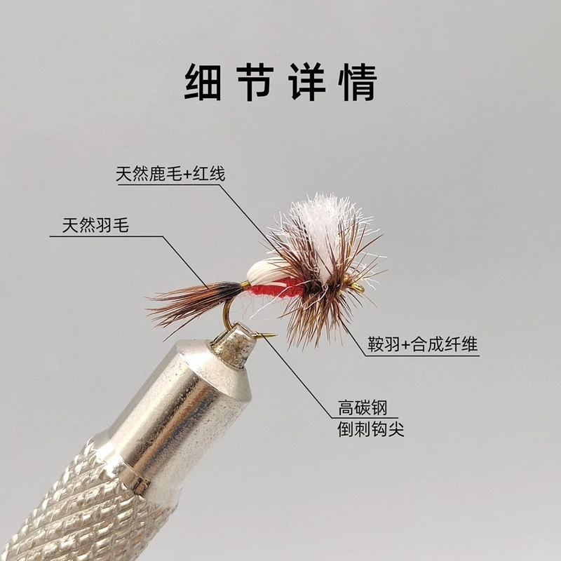 【LUREER】 紅肚夯皮 5入 毛鉤 14# 手工綁製 路亞 飛蠅釣 溪流 溪釣 吳郭魚 溪哥 馬口