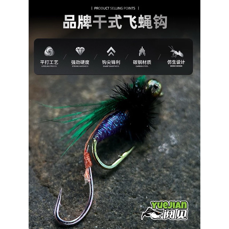 【LUREER】 響尾蛇 飛蠅雙鉤 14# 5入 毛鉤 路亞 飛蠅 馬口 溪哥 吳郭魚 微物