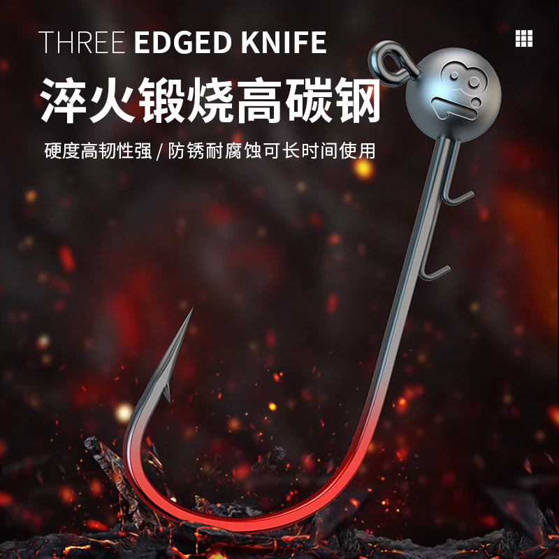 【LUREER】 微鉛 4倍強 鉛頭鉤 0.6克-2.7克 10入一盒 高壓場 管池必備 黑鱸 鱸魚 軟蟲 加州鱸魚