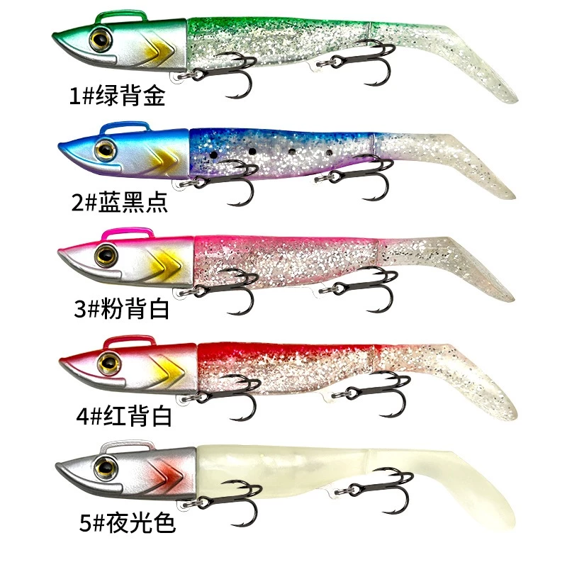 【LUREER】 大鉛頭T尾魚 30克 <岸拋白帶必備> T尾軟蟲 路亞 岸拋 白帶