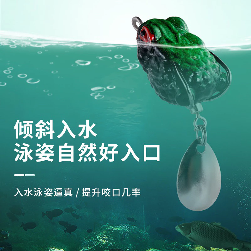 【LUREER】亮片 小蛤蟆 小雷蛙 3G 多色挑選 迷你 雷蛙 雷強 夜釣 泰國鱧 溝呆 呆呆