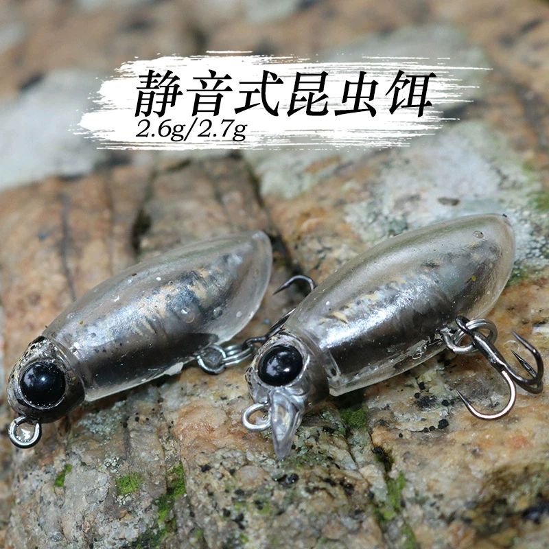 【LUREER】 日系小蟲餌 2.7克 SP鉛筆/SM米諾 微物 靜音落水 路亞 小蟲餌 溪釣 馬口 微拋