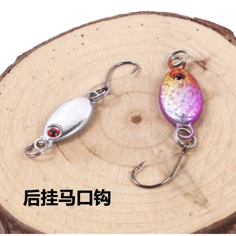 【LUREER】指甲微鐵板 3 / 5 克 低風阻 微拋 微物 根魚 馬口 亮片 spoon 鐵板 微鐵 路亞