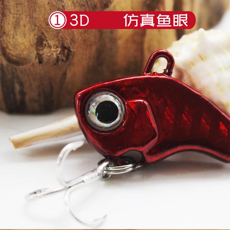 【LUREER】小旋風VIB 5/7/10克 平拖神器 遠投 顫泳 亮片 路亞