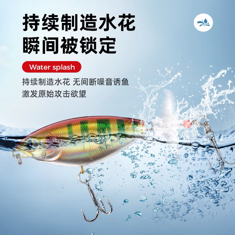 【LUREER】水面系 拖拉機 6/11克 聲波誘惑 水表 浮水 鉛筆 路亞