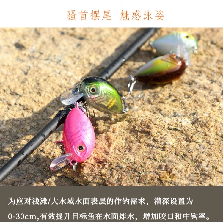 【LUREER】微物小胖子 3.7克 <浮水短舌板> CRANK 水面型小胖 淺層 路亞 微物