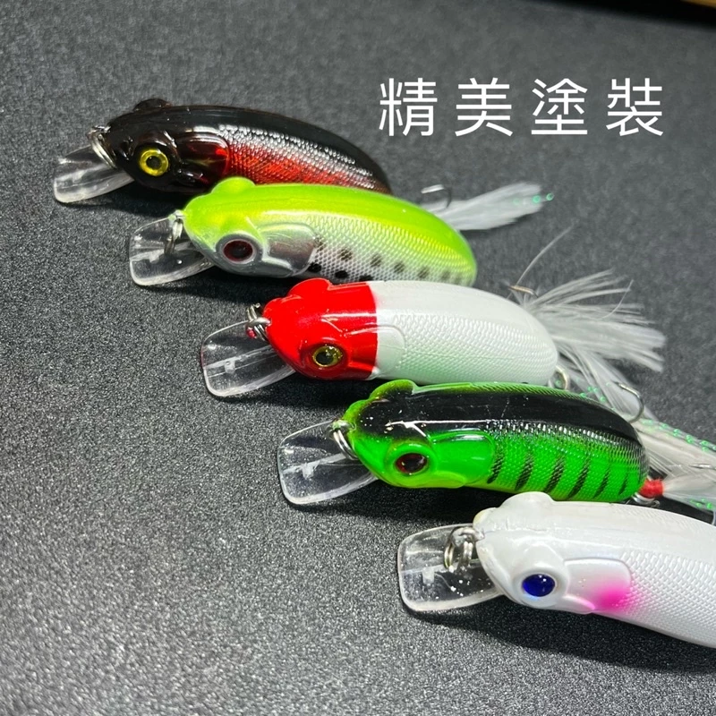 【LUREER】搖擺魔獸 9.8G 限時特價！黑格神餌 魔獸 米諾 根魚 小搞搞