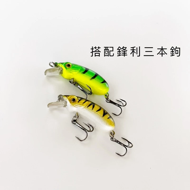【LUREER】搖擺小魔獸 6.7G 捲仔 黑鯛神餌 黑格 小搞搞 路亞 魔獸 小魔獸