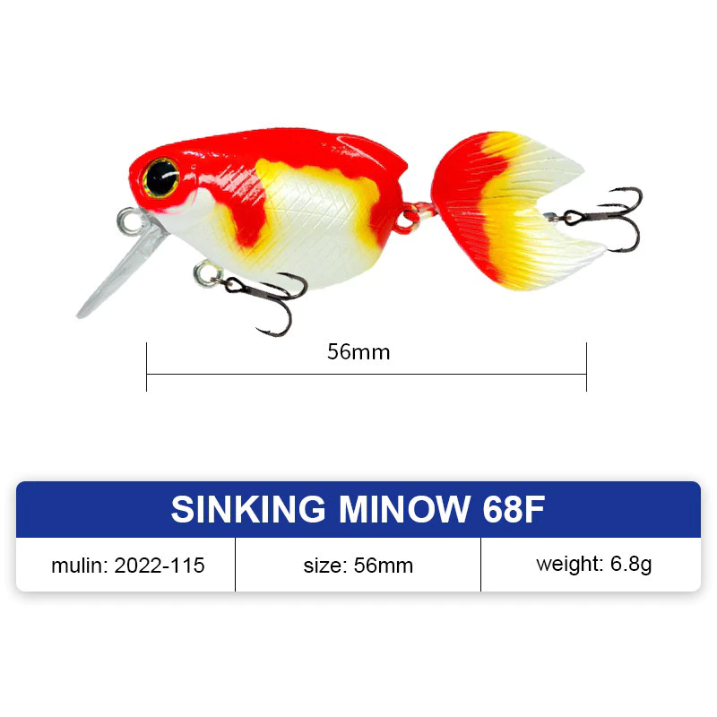 【LUREER】 雙節小金魚 米諾 6.8克 高仿真塗裝 路亞 金魚 多節魚