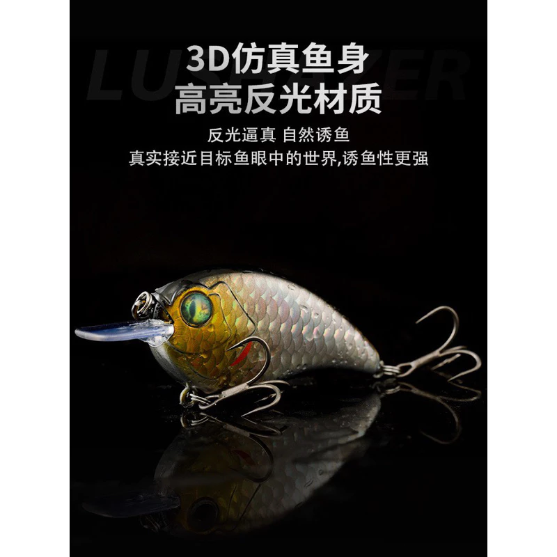 【LUREER】 火鳥浮水米諾 9克 小胖 內置響珠 「搭配三倍加強鉤」 浮水 路亞 遠投